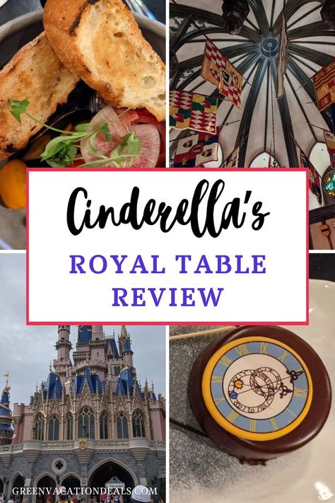 Cinderella's Royal Table Review 3 Course Meal, Cinderella Royal Table, Disney Cinderella Castle, Royal Table, Eat On A Budget, Cinderella's Castle, Disney World Food, Disney Magic Kingdom, Cinderella Castle