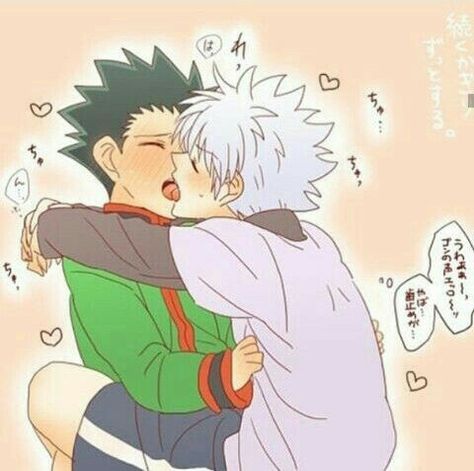 Gon Killua, Anime Love Quotes, Fandom Drawing, Cute Ferrets, Kushina Uzumaki, Best Anime Couples, Hunter Anime, Cute Anime Pics, Funny Anime Pics