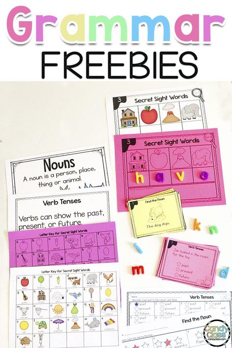 First Grade Grammar, First Week Of 3rd Grade, Second Grade Grammar, Nouns First Grade, Nouns Activity, Kindergarten Grammar, Phonics Lesson Plans, 2nd Grade Grammar, Nouns Activities