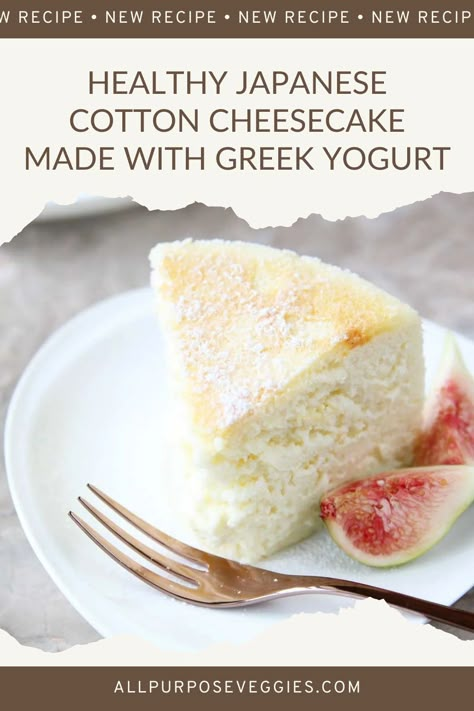 If you’re looking for a cheesecake recipe that’s packed with protein, nutritious and filling, here’s one cheesecake you won’t want to miss: Greek Yogurt Japanese Cotton Cheesecake. #recipe #recipes #yummy #homemade #dessert #yogurt #cheesecake Greek Yourgut Recipe Dessert, Japanese Yogurt Cake, Cheesecake Greek Yogurt Recipes, Japanese Protein Recipes, Greek Yogurt Dessert Recipes, Greek Cheesecake, Healthy No Bake Cheesecake, Japanese Cotton Cheesecake Recipe, Greek Yogurt Dessert Healthy