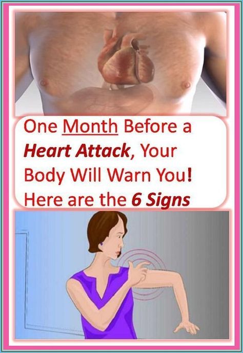 One Month Before a Heart Attack, Your Body Will Warn You � Here are the 6 Signs Mental Health Articles, 6 Pack Abs Workout, Health And Fitness Expo, Fitness Career, Health Humor, School Health, School Communication, Health And Fitness Articles, Fitness Articles