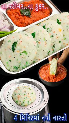 Rava Idli Recipe, Rava Idli, Khana Khazana, Idli Recipe, Spicy Snacks Recipes, Food Vegetarian, Breakfast Recipes Indian, Chaat Recipe, Vegetarian Snacks Recipes