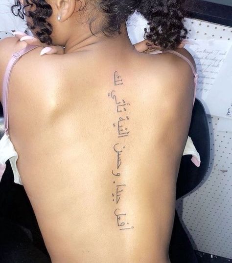 Back Tattoo Women Spine, Back Tattoos Spine, Girl Back Tattoos, Black Girls With Tattoos, Spine Tattoos For Women, Dope Tattoos For Women, Stylist Tattoos, Cute Tattoos For Women, Back Tattoo Women