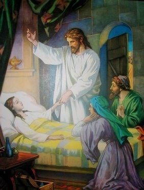 Anointing Of The Sick, Scripture Marking, Jesus Our Savior, 동화 삽화, Jesus Heals, Bible Pictures, Jesus Painting, Biblical Art, Jesus Images