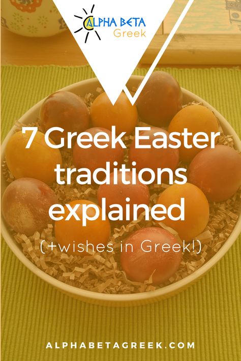 7 Greek Easter traditions explained (+wishes in Greek) Greek Easter Traditions, Greek Orthodox Lent Recipes, Orthodox Lent, Lent Meals, Greek Sayings, Greek Easter Recipes, Christian Food, Greek Orthodox Easter, Greek Easter Bread