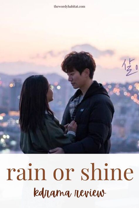 picture from the drama with the words rain or shine kdrama review Rain Or Shine Kdrama, Just Between Lovers, Survivor Guilt, Health Business, Actors Images, Entertainment Video, Rain Or Shine, K Drama, Emotional Connection