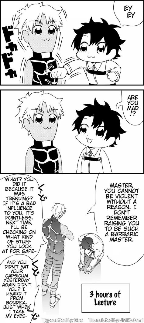 Fate Emiya, Emiya Family, One Punch Anime, Archer Emiya, Emiya Shirou, Shirou Emiya, Fgo Comic, Fate Comic, Fate Stay Night Series