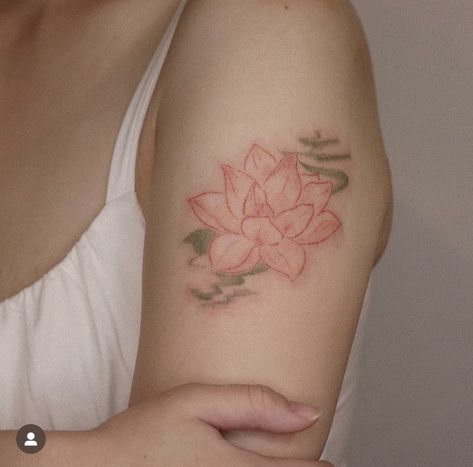 Pastel Pink Tattoo, Big Lily Tattoo, Water Lily Meaning, Lilypad Tattoo Water Lilies, Lychee Tattoo, Colorful Lotus Flower Tattoo, Water Lilies Tattoo, Water Lily Flower Tattoo, Lotus Flower Tattoo Back