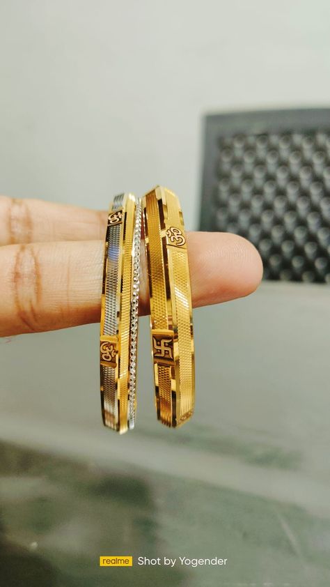 Men Gold Kada Design Unique, Mens Kadiyam Models Gold, Gents Kada In Gold, Kadiyam For Men Gold Latest, Kada For Men, Kadiyam For Men Gold, Kadas For Men, Gents Kada, Man Gold Bracelet Design