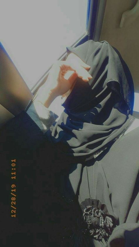 Hijab Design, Hand Pic, Hiding Face, In Car, Indonesia, Design