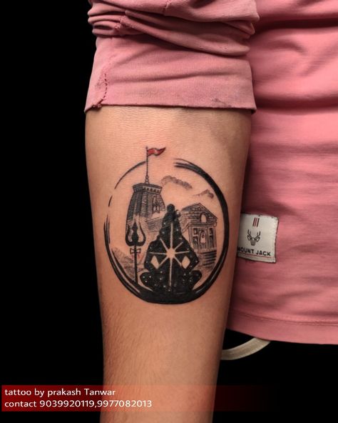 Kedarnath Temple Tattoo, Kedarnath Tattoo, Tattoo For Him, Lord Shiva Tattoo, Poked Tattoo, Kedarnath Temple, Trishul Tattoo Designs, Jack Tattoo, Temple Tattoo