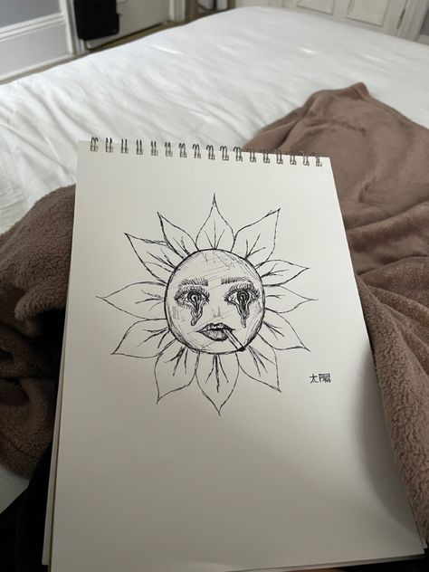 Trippy Sun Drawing, Chrysanthemum Drawing, Nice Drawings, Sun Drawing, Planet Tattoos, Sun Illustration, Sun Tattoos, Drawing Inspo, Art Drawings Sketches Creative