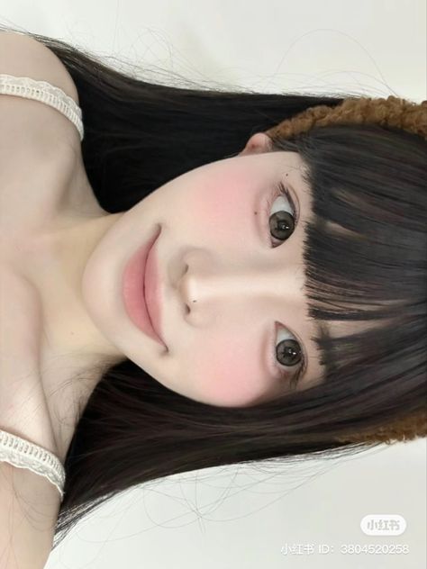 Bunny Makeup, Pale Makeup, Peach Makeup, Best Natural Makeup, Korean Eye Makeup, Beauty Makeup Tutorial, Face Makeup Tutorial, Ethereal Makeup, Pinterest Makeup