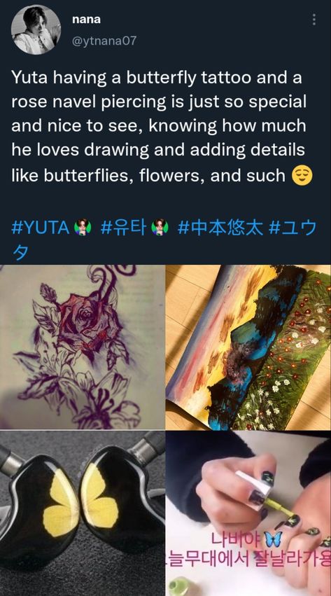 Yuta Nct Tattoo, Yuta Butterfly Tattoo, Yuta Butterfly, Yuta Tattoo, Yuta Nakamoto, True Things, Nct Yuta, Butterfly Tattoo, Kpop Groups