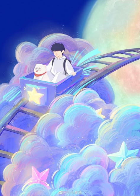 Magical Illustration Art, Cloud Drawing Aesthetic, الفن الرقمي, Cloud Illustration, 동화 삽화, Illustration Art Kids, Event Poster Design, Graphic Design Lessons, Children Book