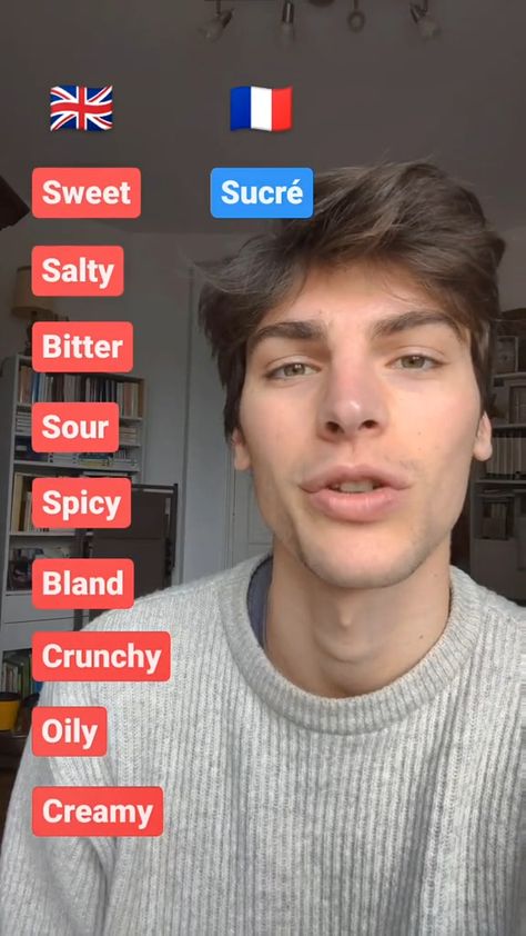 Start your French language journey on the right note with these fundamental words! Whether you're a beginner or brushing up on your skills, this pin introduces essential French words to build a strong foundation.Credit:@frenchteachercarlito (on TikTok).#TalkTheWorld.#FrenchLanguage #BeginnerFrench #VocabularyEssentials European Portuguese, French Lessons For Beginners, Learn Any Language, Free French Lessons, French Language Basics, French Slang, Learn French Fast, Learn French Beginner, French Basics