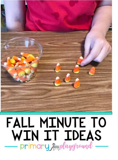 We're sharing 5 great fall minute to win it games perfect for the classroom or your upcoming fall party. #fallclassparty #fallminutetowinit Kindergarten Harvest Party Games, Fall Classroom Games For Kindergarten, Fall Festival Math Games, Fall School Party Craft, 2nd Grade Harvest Party, Fall Party For Classroom, Elementary Fall Party Games, Second Grade Fall Party Ideas, 1st Grade Harvest Party Ideas