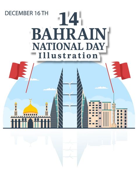 Bahrain National Day, Wavy Flag, Day Illustration, Patriotic Holidays, National Day, Flat Illustration, Bahrain, Holiday Design, Transparent Background