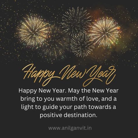 Wishes Happy New Year, Happy New Year Sms, Happy New Year Status, New Year Status, Hindu New Year, New Year’s Day, Happy New Year Quotes, Happy New Year Images, Wishes For Friends