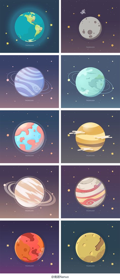 Planetary series user interface on Behance Art Spatial, Go Wallpaper, Space Illustration, Iphone Mobile, Ios Design, Space Party, Mobile Games, The Solar System, Free Iphone