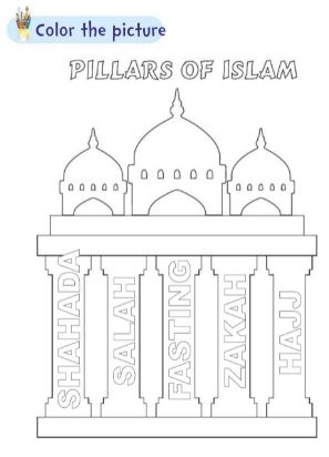 Have fun and color! Madrasah Activities, 5 Pillars Of Islam, Ramadan Start, Montessori Crafts, Kindergarten Craft, 5 Pillars, Classroom Welcome, Islamic Kids Activities, Pillars Of Islam