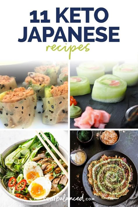 Keto Japanese, Japanese Food Recipes, Keto Quiche, Dishes To Make, Low Carb Low Fat Recipes, Boiled Egg Diet Plan, Keto Pancakes, Low Carb Diets, Japanese Recipes