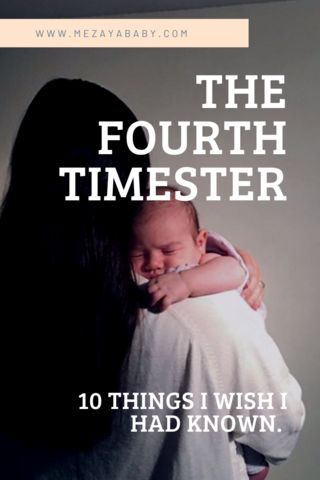 The Fourth Trimester, 4th Trimester, Fourth Trimester, Mother Daughter Relationships, Baby Bubble, After Giving Birth, Baby Carriers, Giving Birth, I Wish I Had