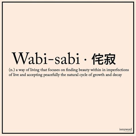 Nice Name For Instagram Account, Japanese Sayings Quotes, Japanese Aesthetic Words, Japanese Words With Deep Meaning, Aesthetic Words With Meaning, Pretty Words With Meaning, Japanese Sayings, Japanese Quote, Words In Different Languages