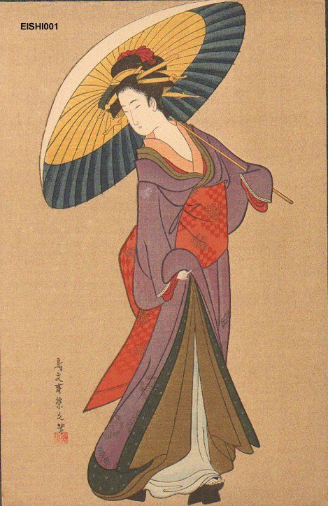 Traditional Geisha, Japanese Woodcut, Japanese Umbrella, Geisha Art, Japanese Drawings, Japanese Art Prints, Japanese Illustration, Woodcuts Prints, Japan Culture