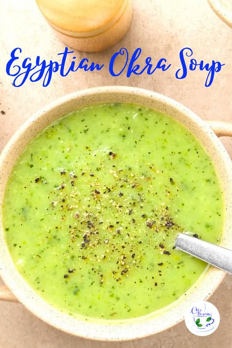 Okra Crockpot Recipes, Soups With Okra, African Okra Recipes, Vegan Okra Soup, Okra Soup Recipes African, Egyptian Vegan Recipes, Okra Recipes Soup, Egyptian Soup Recipes, Recipes With Okra In It