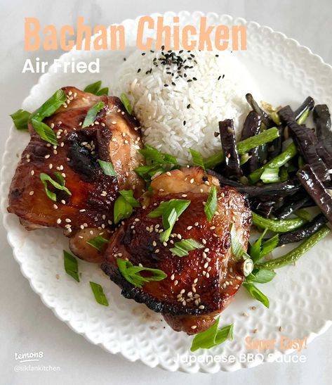 Bachan’s Japanese BBQ Sauce Chicken 🍗 | Gallery posted by Sikfan Kitchen | Lemon8 Japanese Bbq Sauce Chicken, Japanese Bbq Sauce, Japanese Bbq, Bbq Chicken Thighs, Marinated Chicken Thighs, Bbq Sauce Chicken, Bbq Dinner, Bbq Chicken Recipes, Sauce Chicken