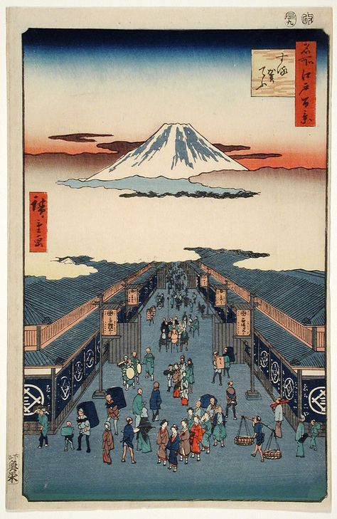 Suruga-chō, Utagawa Hiroshige (Japan, Edo, 1797-1858), Japan, 1856, 9th month | LACMA Collections Japanese Colors, Utagawa Hiroshige, Art Japonais, Buy Wall Art, Japanese Woodblock Printing, Japanese Painting, Caravaggio, Art Print Poster, Japanese Prints