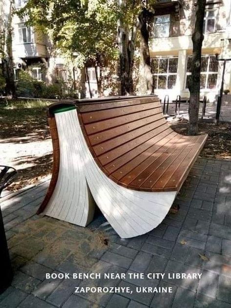 Support Ukraine, City Library, Urban Furniture, Street Design, Public Art, Vertical Garden, Urban Design, Park Bench, Landscape Architecture