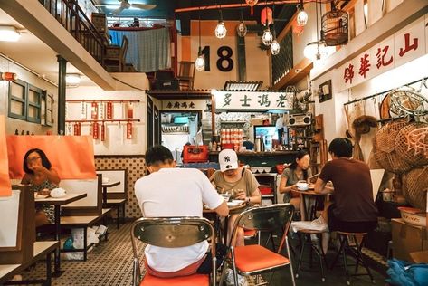 Mysterious Interior, Hong Kong Restaurant, Hong Kong Cafe, Retro Hong Kong, Vintage Hong Kong, Hong Kong Fashion, Ancient Chinese Architecture, Retro Cafe, Summer Camps For Kids