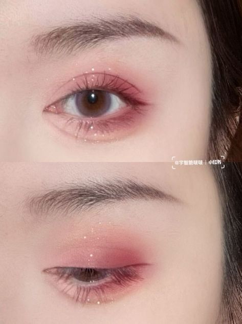 Soft Red Makeup, No Make Up Make Up Look, Korea Makeup, Pink Eye Makeup, Cute Eye Makeup, Beauty Boost, Korean Eye Makeup, Power Of Makeup, Ethereal Makeup