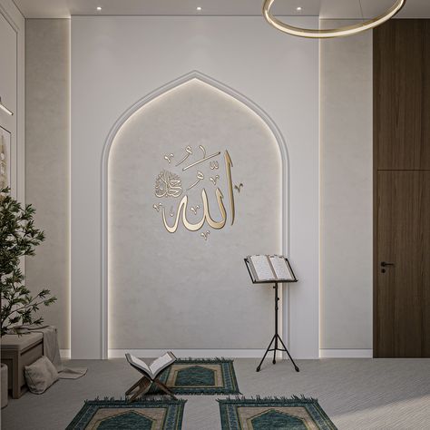 Pray Room Interior Design, Islam Prayer Room, Muslim Prayer Room Ideas At Home, Mihrab Design Modern, Praying Room Ideas Muslim, Namaz Room Ideas, Namaz Room, Praying Room, Muslim Prayer Room Ideas