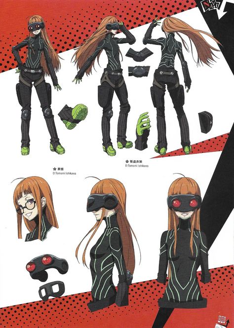 Persona 5 Strikers, Persona 5 Royal, Futaba Sakura, Phantom Thieves, Persona 5 Anime, Character Model Sheet, Megami Tensei, 5 Anime, The Phantom