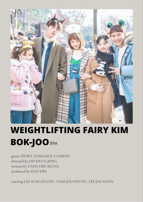 Weightlifting Fairy Poster, Weightlifting Fairy Kim, Lee Jae Yoon, Kim Book, Jae Yoon, Korean Drama Series, Lee Sung Kyung, Weightlifting Fairy, Sung Kyung