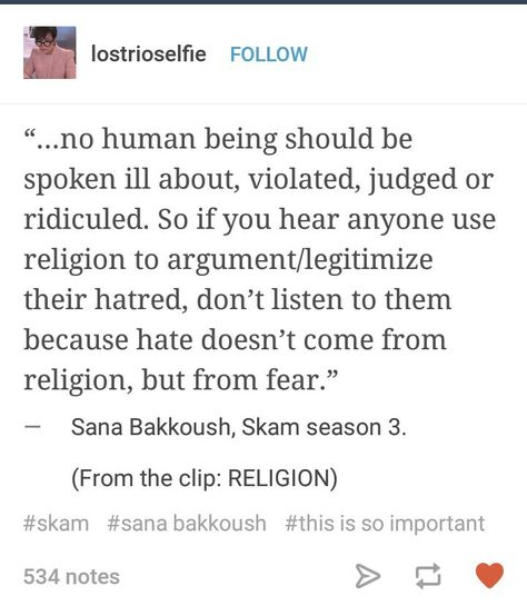 Norway Quotes, Sana Bakkoush, Skam Memes, Queer Quote, Evak Skam, Skam Norway, Iconic Quotes, The Greatest Showman, In My Feelings