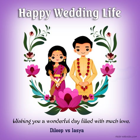 Married Life Wishes for Best Friend Image GIF Happy Married Life Wishes, Happy Married Life Quotes, Wedding Wishes For Friend, Happy Wedding Wishes, Happy Anniversary Wedding, Married Life Quotes, Happy Birthday Hearts, Image Love, Wedding Day Wishes