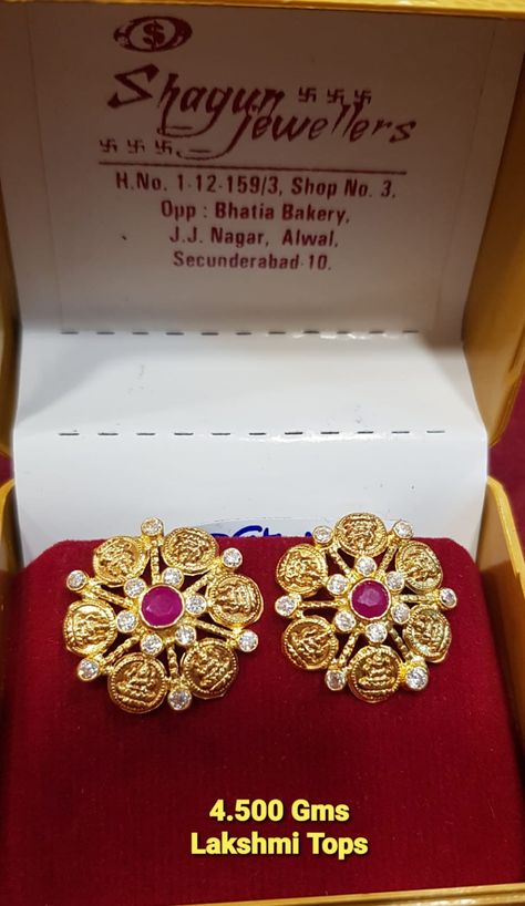 Kasu Studs Gold, Lakshmi Kasu Earrings Gold, Studs Earrings Gold India For Women, Gold Studs Earrings Indian Antiques, Kasu Earrings Gold, Gold Earrings Studs Simple, Bottle Doll, Big Earrings Gold, Indian Gold Necklace Designs