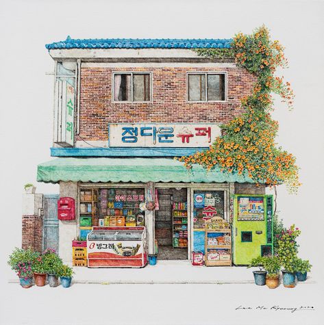 Artist Me Kyeoung Lee travels all over South Korea to paint different convenience stores | Creative Boom High Rise Buildings, Arte Steampunk, Building Drawing, Building Illustration, Watercolor Architecture, Architecture Drawing Art, House Illustration, Seni Cat Air, Building Art