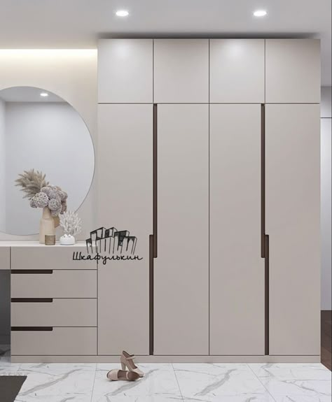 Dresser And Wardrobe Design, Round Wardrobe Design, Wardrobe With Dresser, Room Closet Ideas, Wardrobe Shutter Design, Wardrobe Laminate Design, Vstupná Hala, Wall Wardrobe Design, Wardrobe Design Modern