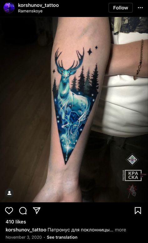 Harry Potter Doe Patronus Tattoo, Stag Patronus Tattoo, Northern Lights Tattoos, Harry Potter Patronus Tattoo, Patronus Tattoo, Northern Lights Tattoo, Watercolor Tattoo Ideas, Penguin Tattoo, Hp Tattoo