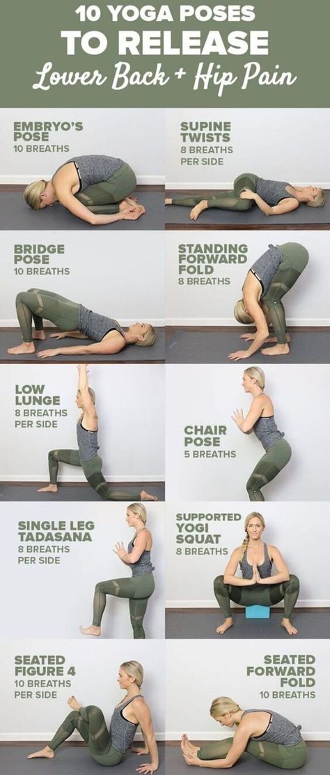 Pin on yoga Back Pain Stretches, Yoga Poses For Back, Back Stretches For Pain, Lower Back Pain Exercises, Yoga For Back Pain, Yoga Posen, Easy Yoga Workouts, Yoga Exercises, Back Pain Exercises