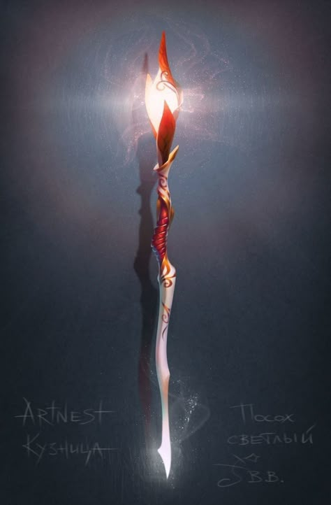 Magic Scepter Art, Magic Wand Fantasy Art, Scepter Magic, Magic Scepter, Staff Magic, Wizard Staff, Wand Magic, Magic Bottles, Magic Items