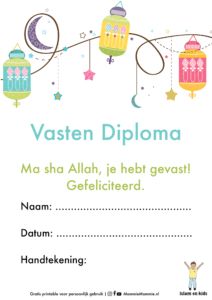 Vasten diploma ramadan Mama Blog, Islamic Studies, Ramadan Decorations, Ramadan Kareem, Eid Mubarak, Ramadan, Budgeting, Word Search Puzzle, Van