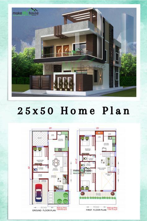 25×50 House Plan, 30x50 House Plans, West Facing House, Comfortable House, 2bhk House Plan, House Plans With Pictures, Indian House Plans, Little House Plans, Designs Printable