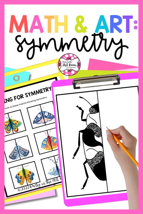 Cover image for the blog on teaching symmetry in art Art Integration Lessons, Symmetry Activities, Creative Math, Snail Art, Algebraic Thinking, Arts Integration, Symmetry Art, Art Worksheets, Reasoning Skills