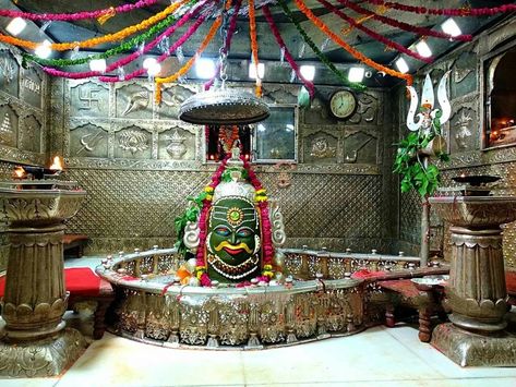 Mahakaleshwar Ujjain, Mahakal Pic, Mahakal Pic Ujjain, Hair Png, Photo Art Gallery, My Photo Gallery, Photo Art, Photo Gallery, Photo Galleries